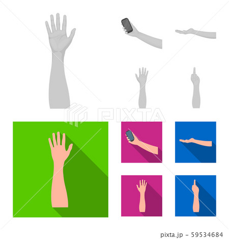 Isolated object of and animated sign. Set of and brachioplasty stock symbol for web. Isolated object of and animated sign. Set of and brachioplasty stock symbol for web. 59534684