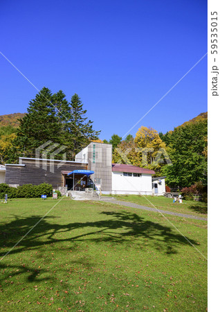 洞爺湖森林博物館 59535015