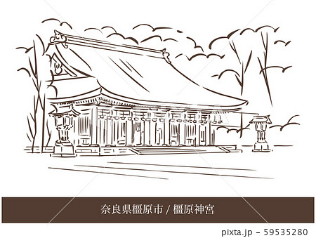 奈良県橿原市 橿原神宮のイラスト素材