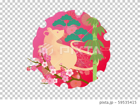 Material for new year's cards 59535415