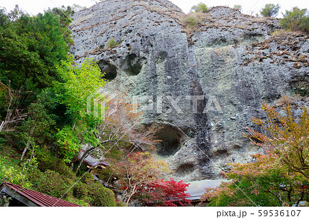 岩屋寺 59536107