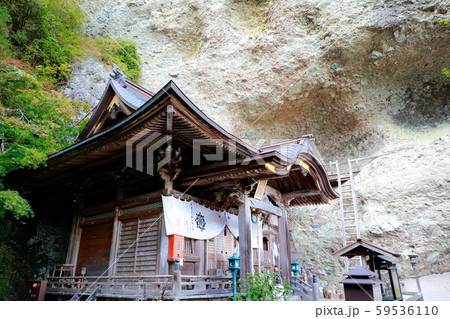 岩屋寺 59536110