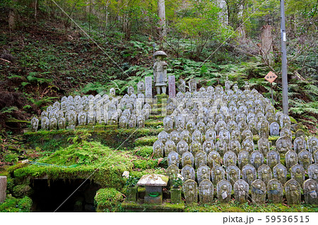 お地蔵様 59536515