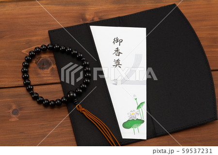 香典 香典 59537231