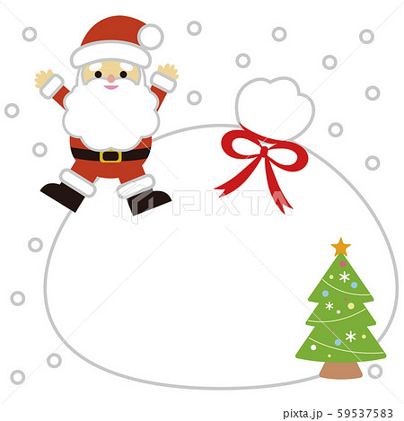 クリスマス かわいいサンタクロースとプレゼント袋のイラスト素材