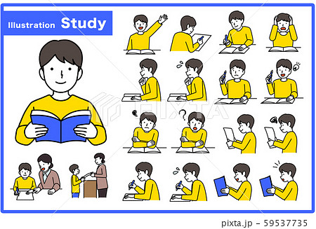 男の子　勉強　イラストセット 59537735