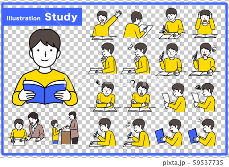 男の子　勉強　イラストセット 59537735