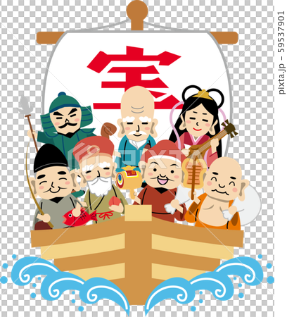 七福神 イラストのイラスト素材