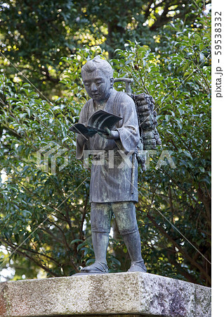 報徳二宮神社 報徳二宮神社 59538332