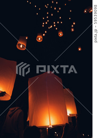 Lighting candles, lanterns in the sky at night in Lighting candles, lanterns in the sky at night in 59539098