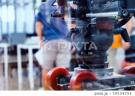 Film industry. Film industry. 59539793
