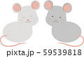 ねずみのカップルのイラスト ねずみのカップルのイラスト 59539818