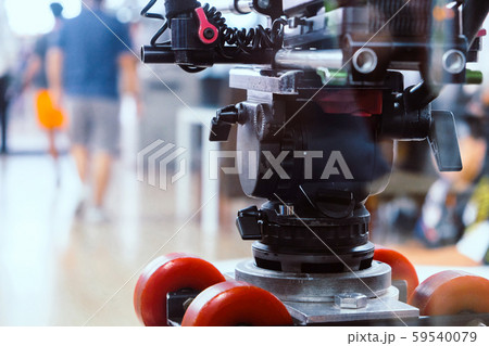 Film industry. Film industry. 59540079