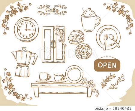 カフェとパンの素材セット のイラスト素材