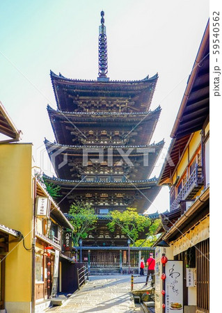 八坂の塔こと法観寺五重塔 59540562