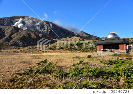 磐梯吾妻スカイラインの終点浄土平 磐梯吾妻スカイラインの終点浄土平 59540723
