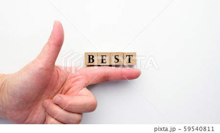 イメージ　ベスト 59540811