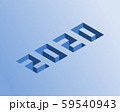 2020 vector isometric numbers. 59540943