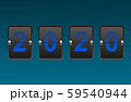 Digit flip clock 2020 numbers. 59540944