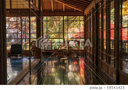 憩いの場所 59541425