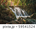 Wang Kan Luang, Waterfall in Thailand. 59541524