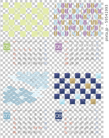 2020年5月〜8月 和柄のカレンダー 2020年5月〜8月 和柄のカレンダー 59541993