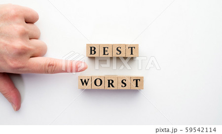 イメージ ベスト ワースト イメージ ベスト ワースト 59542114