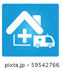 nursing home, ambulance  59542766