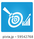 marketing target sign, marketing strategy 59542768