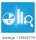 magnifier glass and graph, data analysis concept 59542770