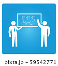 businessman present strategy plan on whiteboard 59542771