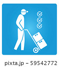delivery man carry trolley with boxes 59542772