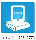 book and ebook icon 59542773