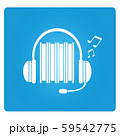 audio book, headphone and books 59542775