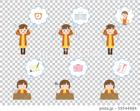 Troubled Girl Variation Set 1 Troubled Girl Variation Set 1 59544984