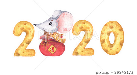 Happy New Year 2020. Little mouse sitting in a red bag with cheese calendar. Watercolor illustration. 59545172