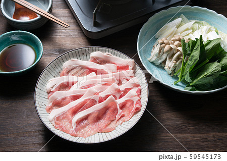 豚ロース薄切り 59545173