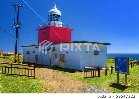 北海道・浜中町 夏の湯沸岬灯台の風景 59547322