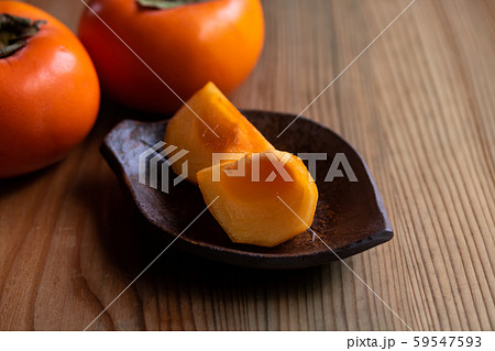 庄内柿 59547593
