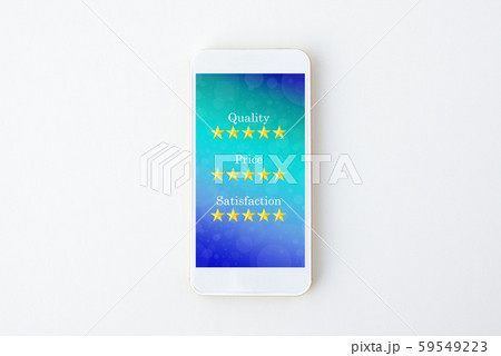 スマホの品質・価格・満足度 スマホの品質・価格・満足度 59549223
