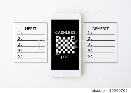 キャッシュレス決済のメリット・デメリット 59549705