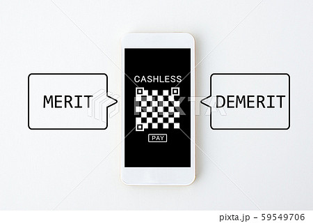 キャッシュレス決済のメリット・デメリット 59549706