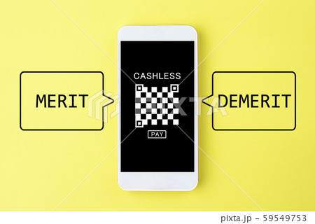 キャッシュレス決済のメリット・デメリット 59549753