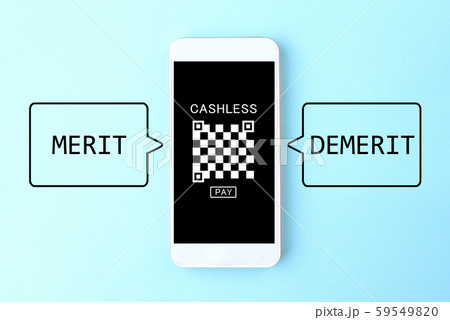 キャッシュレス決済のメリット・デメリット 59549820