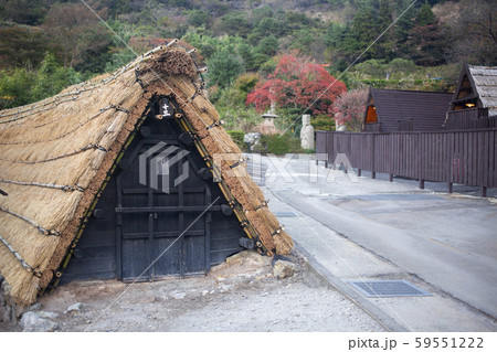 明礬温泉 湯の花小屋の写真素材