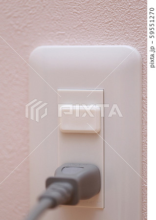 コンセントキャップ (安心 安全 いたずら防止 カバー コピースペース 感電防止 小物 雑貨 対策) コンセントキャップ (安心 安全 いたずら防止 カバー コピースペース 感電防止 小物 雑貨 対策) 59551270