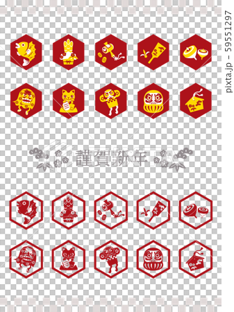 New Year motif hexagon icon set 59551297