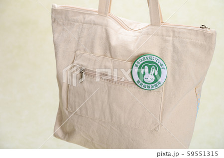 聴覚過敏保護マーク／バッチ／バッジ／シンボルマーク 59551315