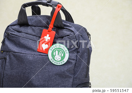 ヘルプマーク・聴覚過敏保護用シンボルマーク 使用イメージ ヘルプマーク・聴覚過敏保護用シンボルマーク 使用イメージ 59551547