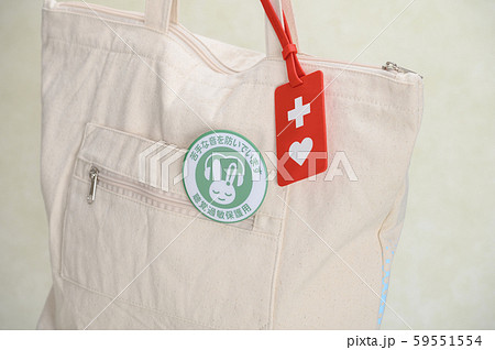 ヘルプマーク・聴覚過敏保護用シンボルマーク　使用イメージ 59551554